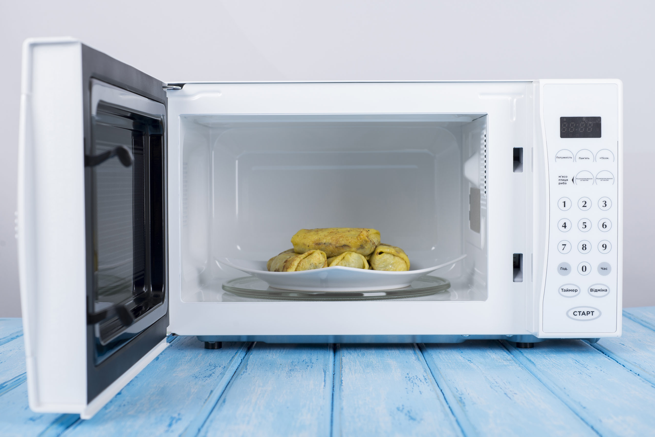 Are microwaves safe? Moe Online Shopping